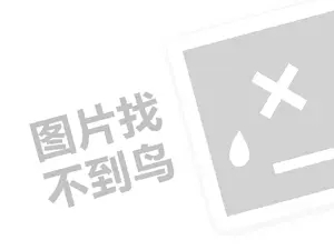 专业正规黑客私人求助中心网站 黑客能黑进别人微信吗？揭秘微信安全性与防护技巧